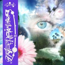 Lone - Sickly, Sweetly, Summer Movie