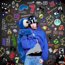 Radik - Правило N°1