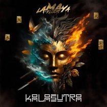 Lamaya Floor - Бездна