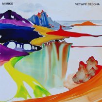 MIMIKO - Осень