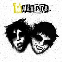 Navzzdohe, Хочу домой - макаров.