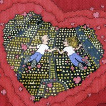 AUM RAA - НЕВЕСОМОСТЬ