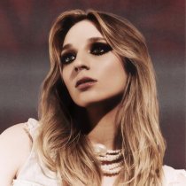 аманиэль - Рябина