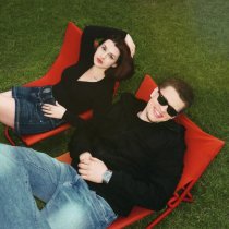 PLEMYANNIK, Амура - кино (feat. Амура)