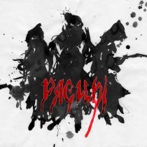 Ankobo + Kaboo - Рясцы