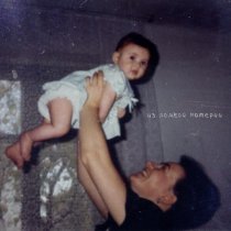 ми́лица - из ломкой материи