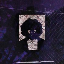 Шумоток - Мерзость