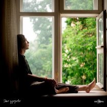 Вне нормы - Это здорово