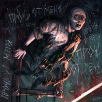 Raindigo, Ravanna - Прочь от меня