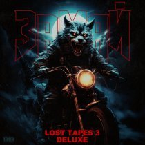 ЗАМАЙ - Анекдот от Кира 25