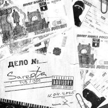 Tsb, opt, MPL - Pitbull