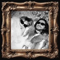 КАЙ И ГЕТЕРА - Дорогой мой человек