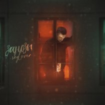 Skylover - Занозы