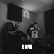 savchiik, BIRYA - BANK