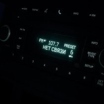 f0lk - НЕТ СВЯЗИ