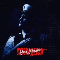 Back Prooff - Стюардесса