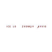 Звонкий, ayv1o, ice Lo - Голоса 2.0
