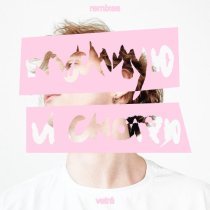 VETRÁ, Joviee - Любовь (Joviee Remix)