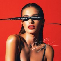 ХЭМП, Зак - Неоднократно