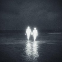 Флага - Один взгляд