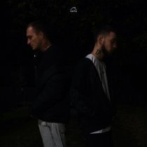 Gambit 13, R'ANA - Вернуть уже поздно