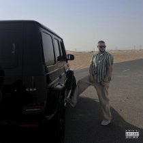 Liko - Ранение