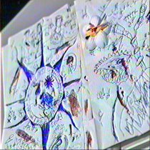 атрофия - манускрипты