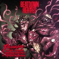 Beatdown Heroes - Death Dealer