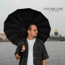 Ownifame - Синоптики