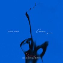 Nijar, Nikki, Rendow, ISVNBITOV - Сойти с ума (Remix)