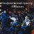 симфонический оркестр Глобалис - В тени ветров, концерт для флейты с симфоническим оркестром