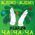 PERFAM - Клэп клэп ча ча ча