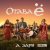 Отава Ё - А заря (Любэ 35. Всё опять начинается. Трибьют)