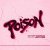 Matvey Emerson, Nikita Rise - POISON