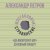 Александр Петров, Шостаковичи и Стравинские - Духовный концерт «Да воскреснет Бог»