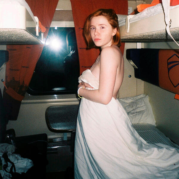 О! МАРГО, Хмыров - Научи меня любить (feat. Хмыров)