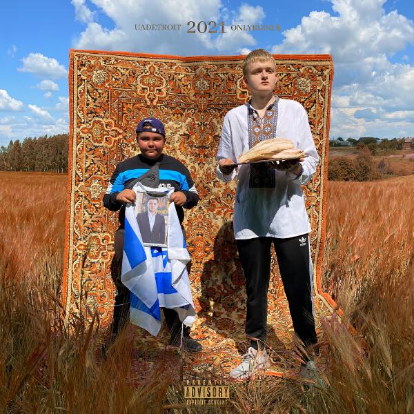 ONLYBIZNE$ - HRUCOTA