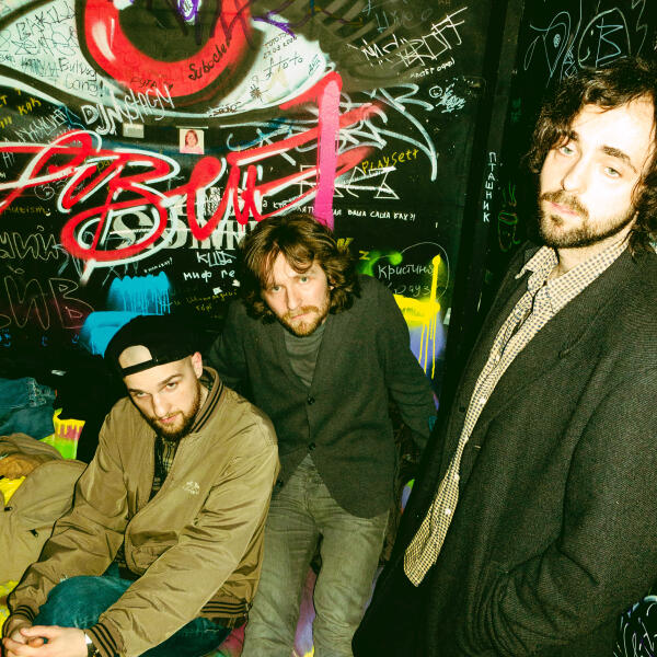 Гафт - белая ворона