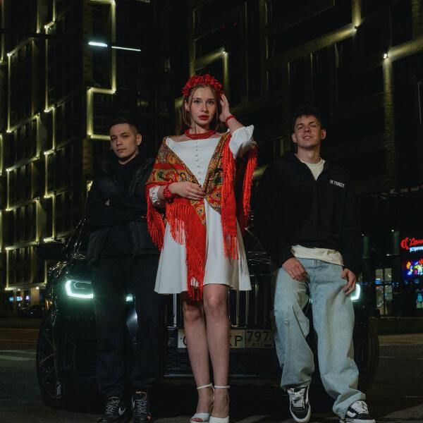 INtellegent, YLETAI - На красный по городу