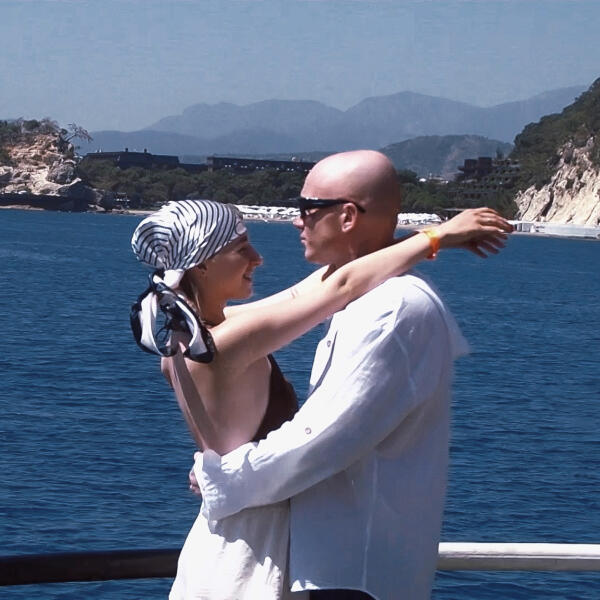 Groove - Любили или дружили