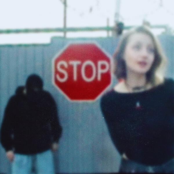 Daria Vershkova, Wake In Xarvest - на стоп