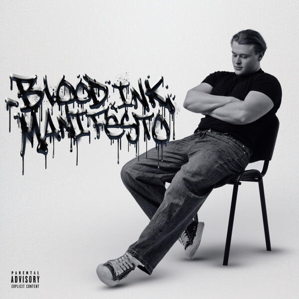 Magashi - СЕРДЦЕ (prod. SAFO, ALVANO)