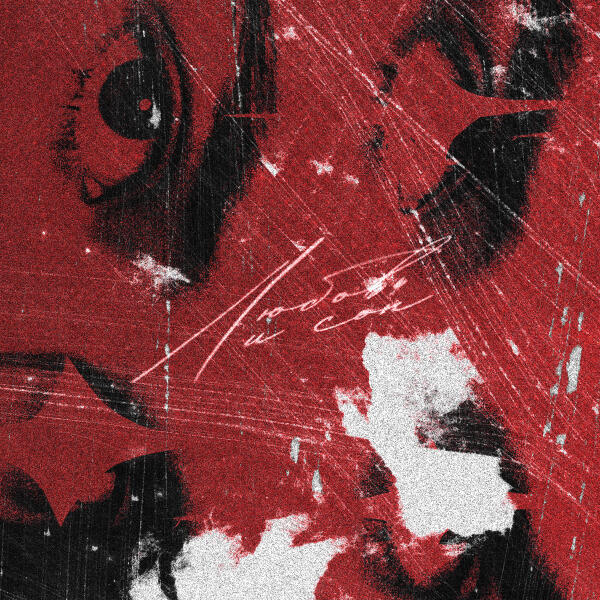 The Unik - Любовь или сон