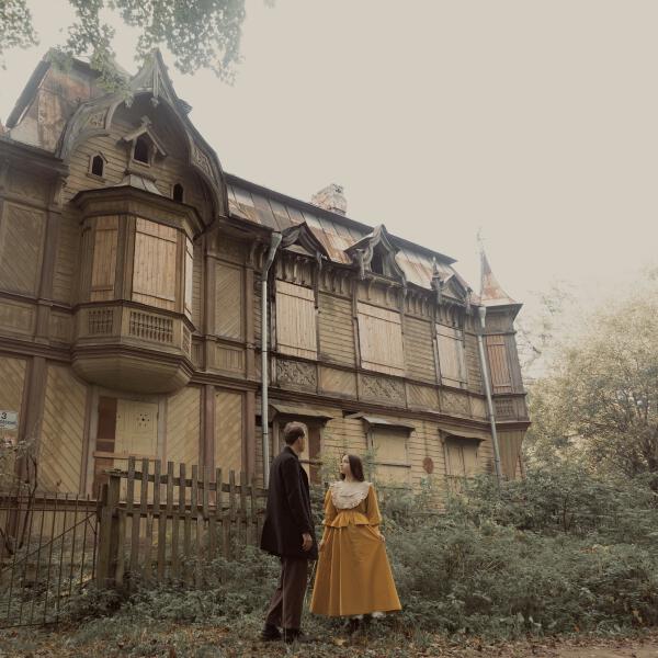 Flamberi, Chilly Holliday - Ода забытым цветам