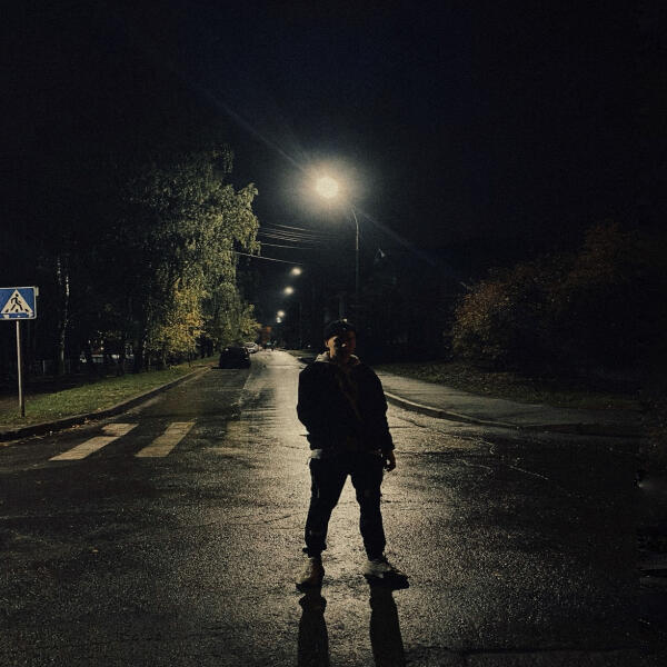 temahaz - Не знаю